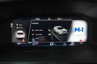 Cupra Formentor 110kW thumbnail