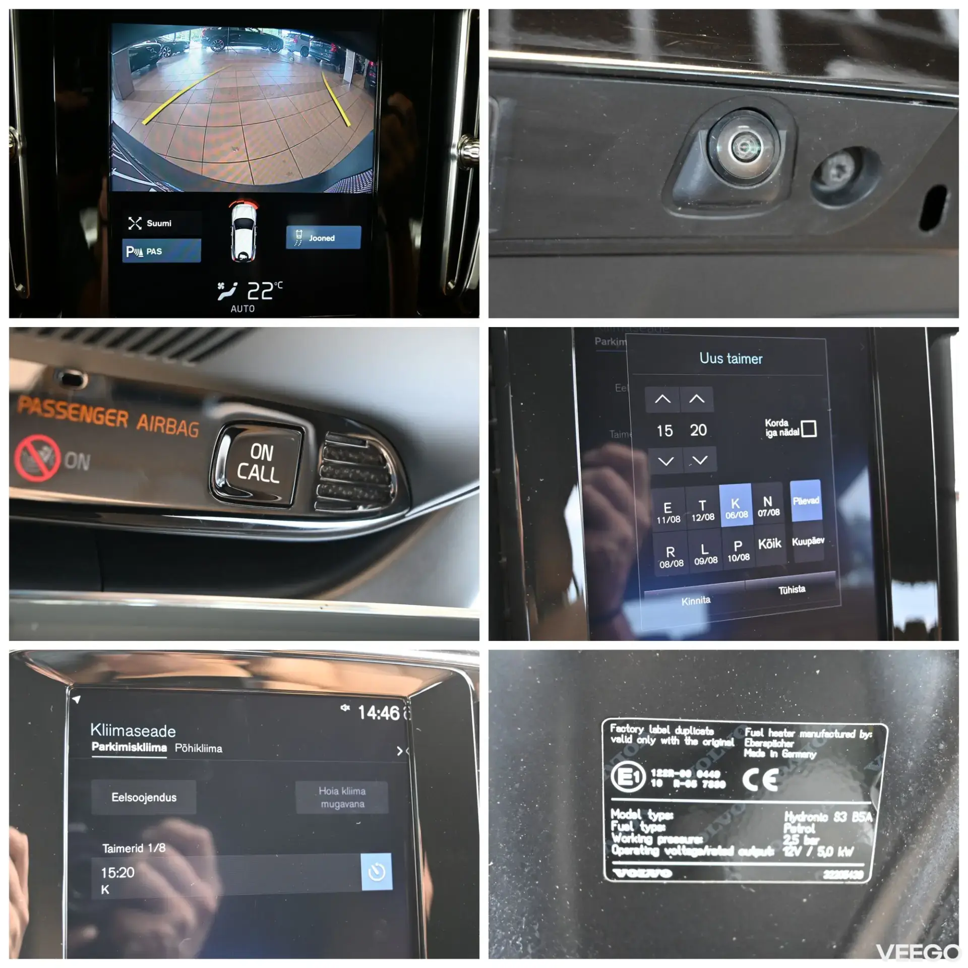 Volvo XC40 RECHARGE INSCRIPTION INTELLI SAFE 1.5 192kW