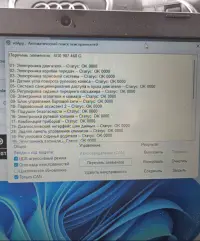 Audi A6 3.0 180kW thumbnail