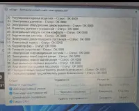 Audi A6 3.0 180kW thumbnail