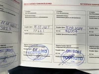 Suzuki Vitara 1.4 103kW thumbnail