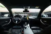 BMW 420 420D 2.0 140kW thumbnail