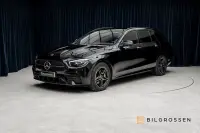 Mercedes-Benz E300 T de 306hk AMG Premium Plus P-Värm Drag 225kW