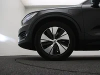 Volvo XC40 1.5 192kW thumbnail