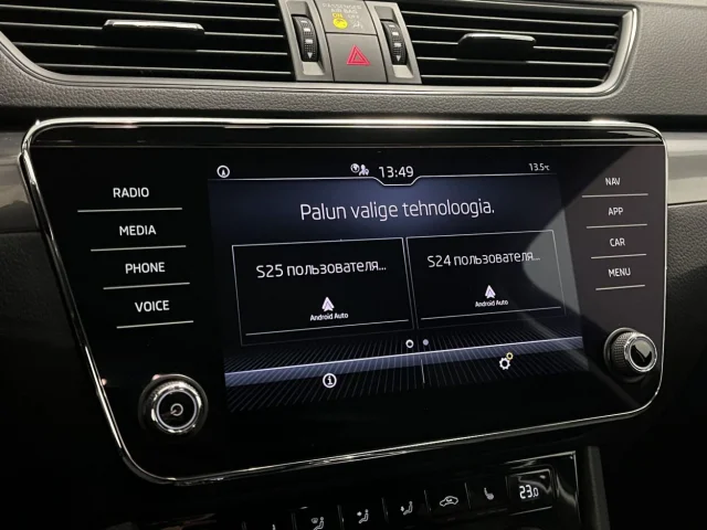 Image of Skoda Superb Combi Active Plus FL 4x4 2 140kW