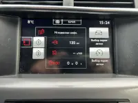 Citroen C4 1.6 88kW thumbnail