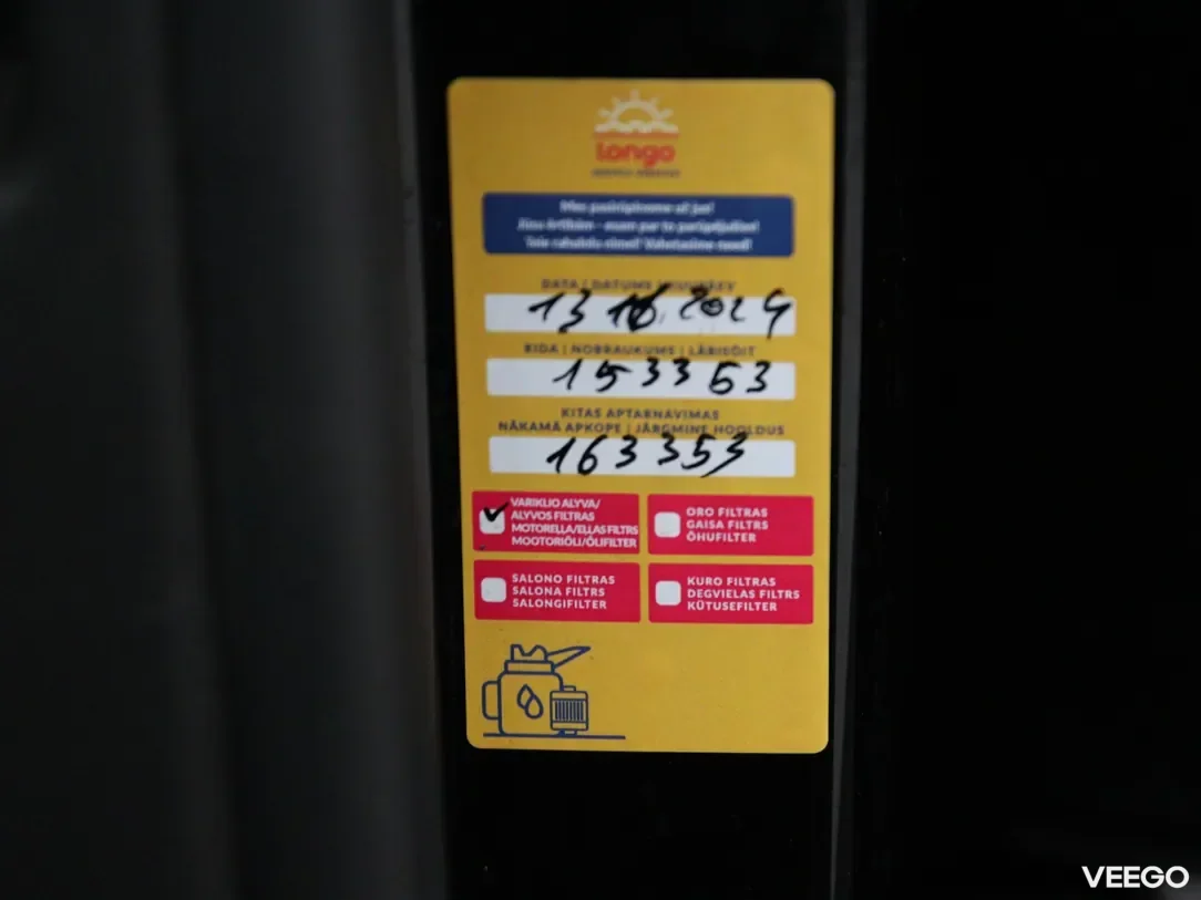 Opel grandland-x 1.5 96kW