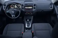 Volkswagen Tiguan 1.4 118kW thumbnail