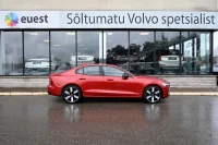 Volvo S60 AWD B&W LUXURY+ ULTIMATE DARK XENIUM INTELLI 2 335kW thumbnail
