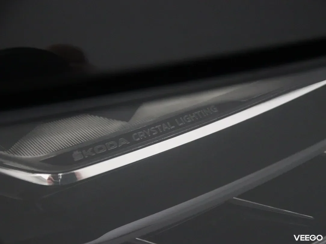 Skoda Kodiaq 1.5 110kW