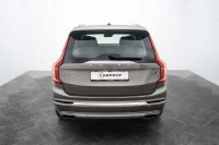Volvo XC90 Inscription AWD 2.0 173kW thumbnail