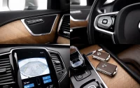 Volvo XC90 Inscription AWD 2.0 173kW thumbnail