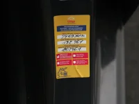 Kia Ceed Plus 1.5 118kW thumbnail