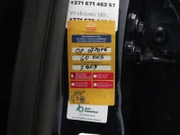 Fiat Tipo 1 73kW thumbnail