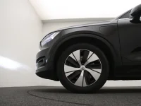 Volvo XC40 1.5 192kW thumbnail