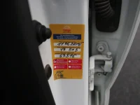 Dacia Sandero 1 74kW thumbnail