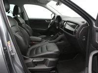 Skoda Kodiaq 2 110kW thumbnail