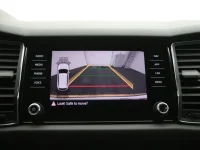 Skoda Kodiaq 2 110kW thumbnail