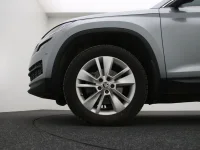 Skoda Kodiaq 2 110kW thumbnail