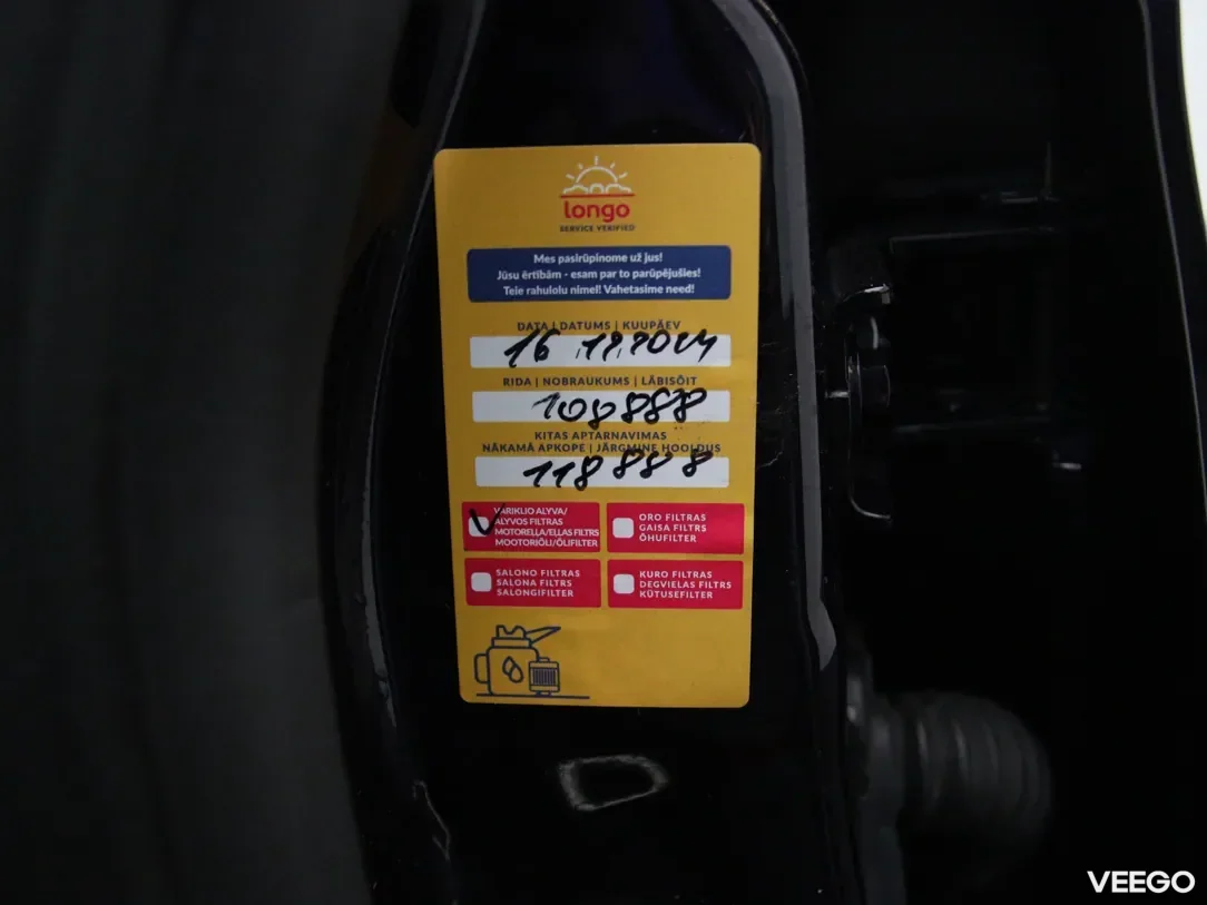 Peugeot 508 1.5 96kW