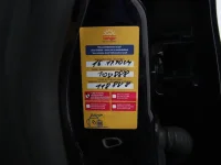 Peugeot 508 1.5 96kW thumbnail