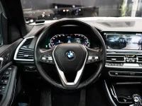 BMW X5 3.0 290kW thumbnail