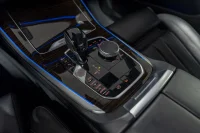 BMW X5 xDrive30d M-Sportpakett 3 195kW thumbnail