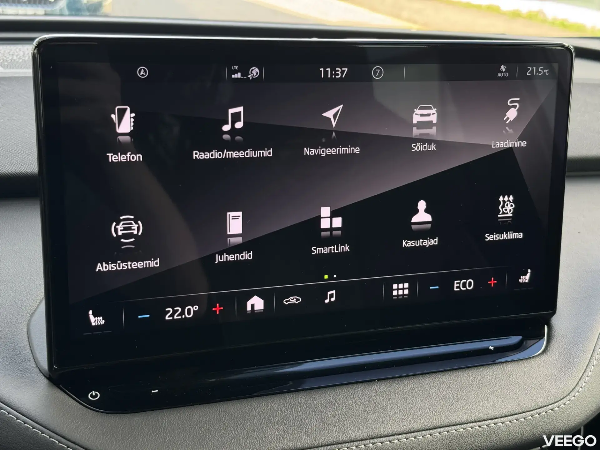 Skoda ENYAQ iV 70kW