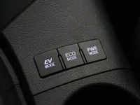 Toyota Auris 1.8 100kW thumbnail