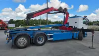 Scania P360 265kW thumbnail