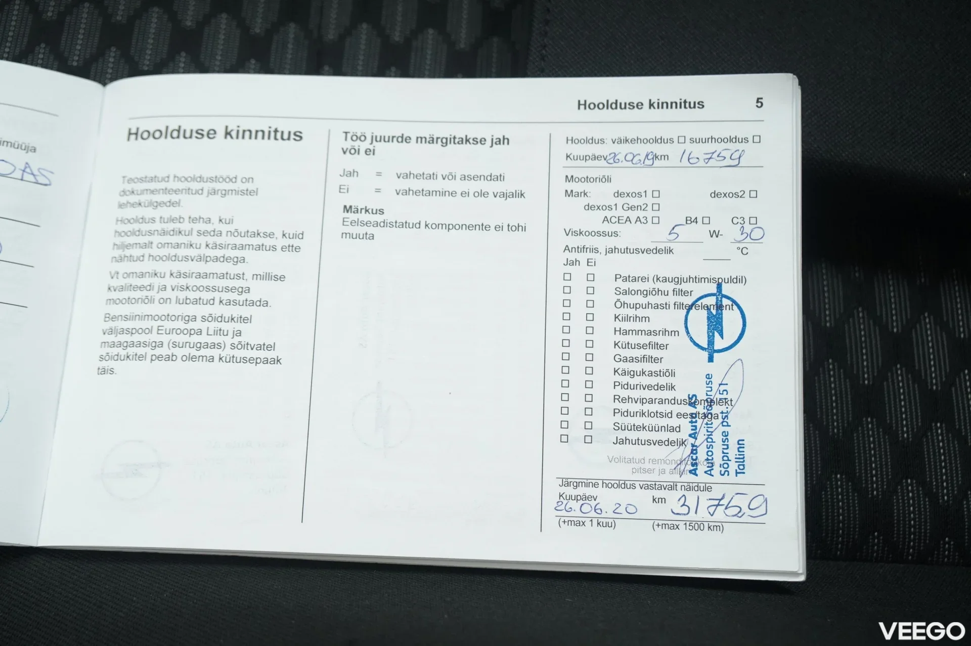 Opel ASTRA SPORTS TOURER - 1.4 81kW