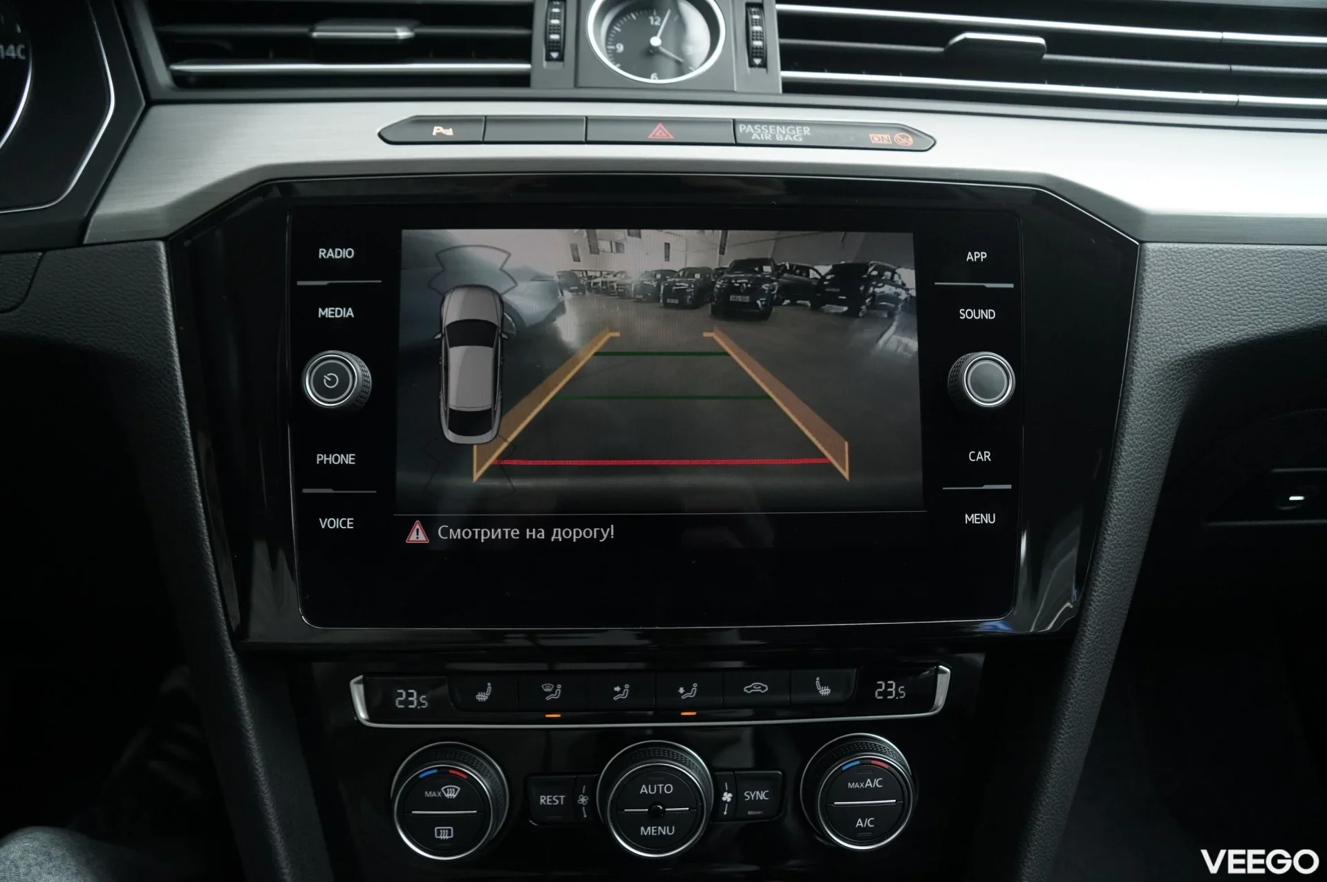 Volkswagen Arteon Elegance Alcantara 1.5 110kW