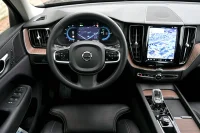 Volvo XC60 AWD T6 H&K LUXURY ULTIMATE DARK INTELLI SAFE MY23 2 293kW thumbnail