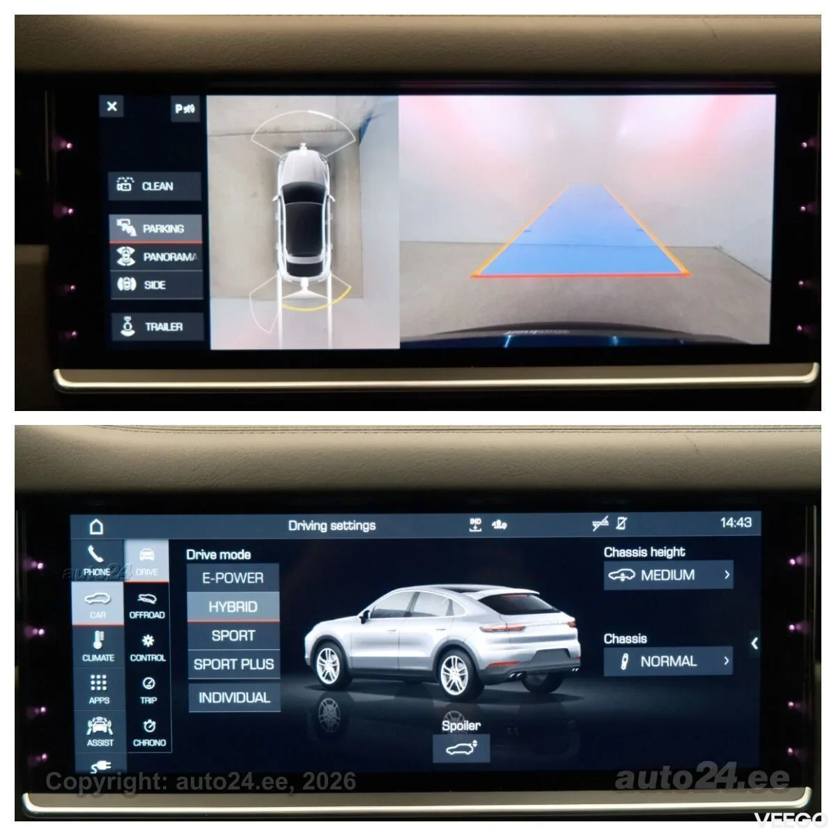 Porsche Cayenne Coupe E-Hybrid 3 340kW