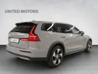 Volvo V60 Cross Country B4 AWD 2.0 2 145kW thumbnail
