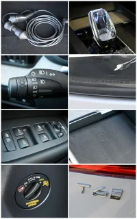 Volvo XC60 AWD B&W LUXURY+ ULTRA BRIGHT XENIUM INTELLI PRO MY25 2 293kW thumbnail