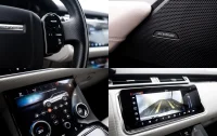 Land Rover Range Rover Velar D180 s R-Dynamic 2.0 132kW thumbnail