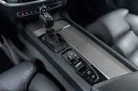 Volvo V60 Inscription 2 110kW thumbnail