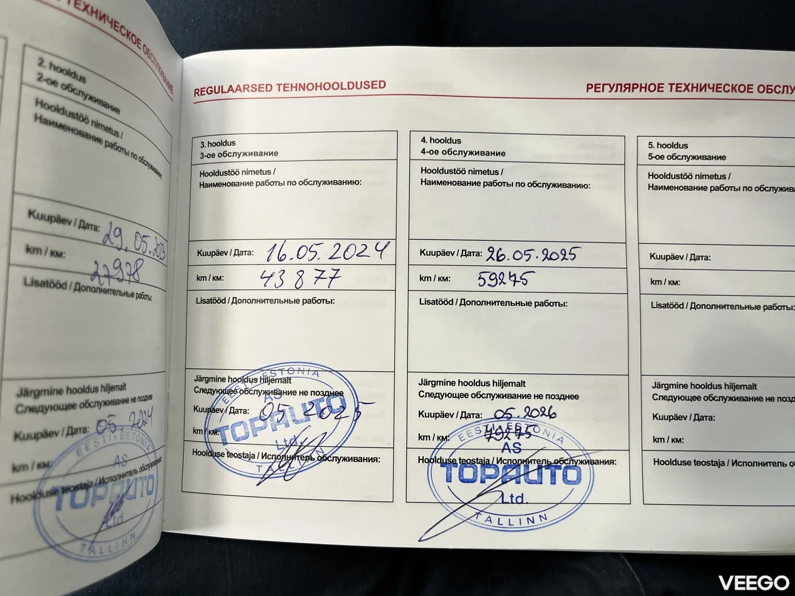 Suzuki Vitara 1.4 95kW