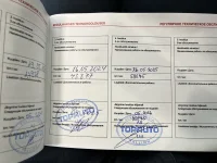 Suzuki Vitara 1.4 95kW thumbnail