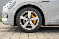 Audi e-tron 300kW thumbnail
