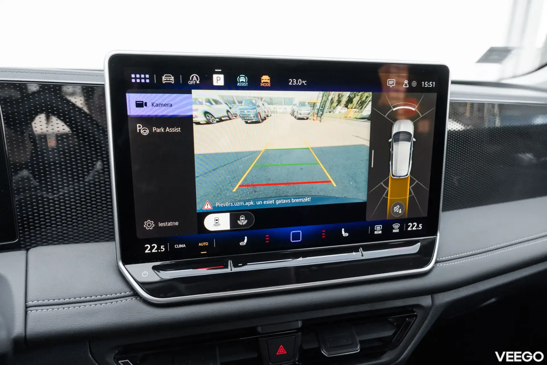 Volkswagen Tiguan 110kW