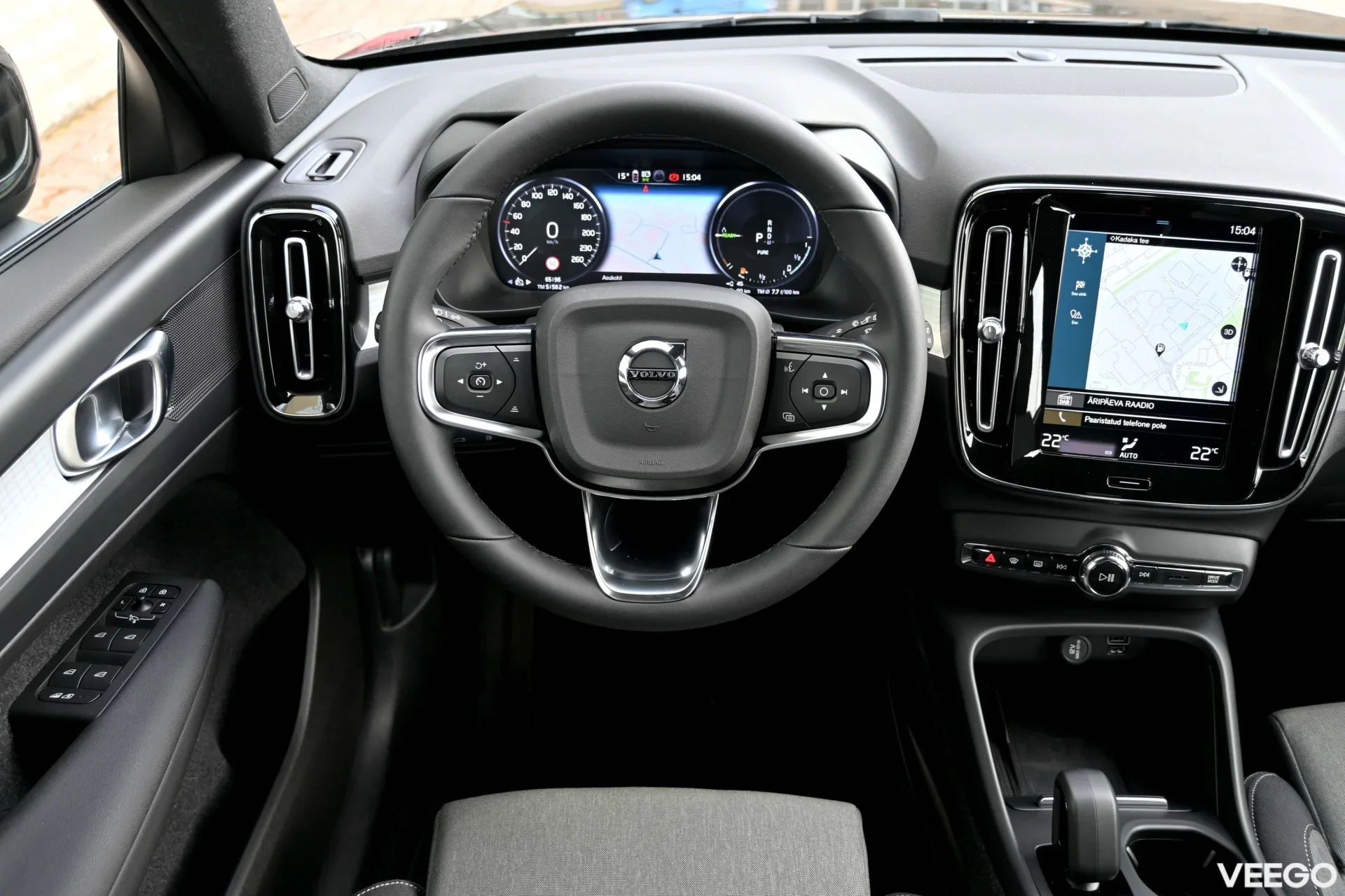 Volvo XC40 T4 RECHARGE INSCRIPTION EXPRESSION INTELLI SAFE MY23 2 155kW