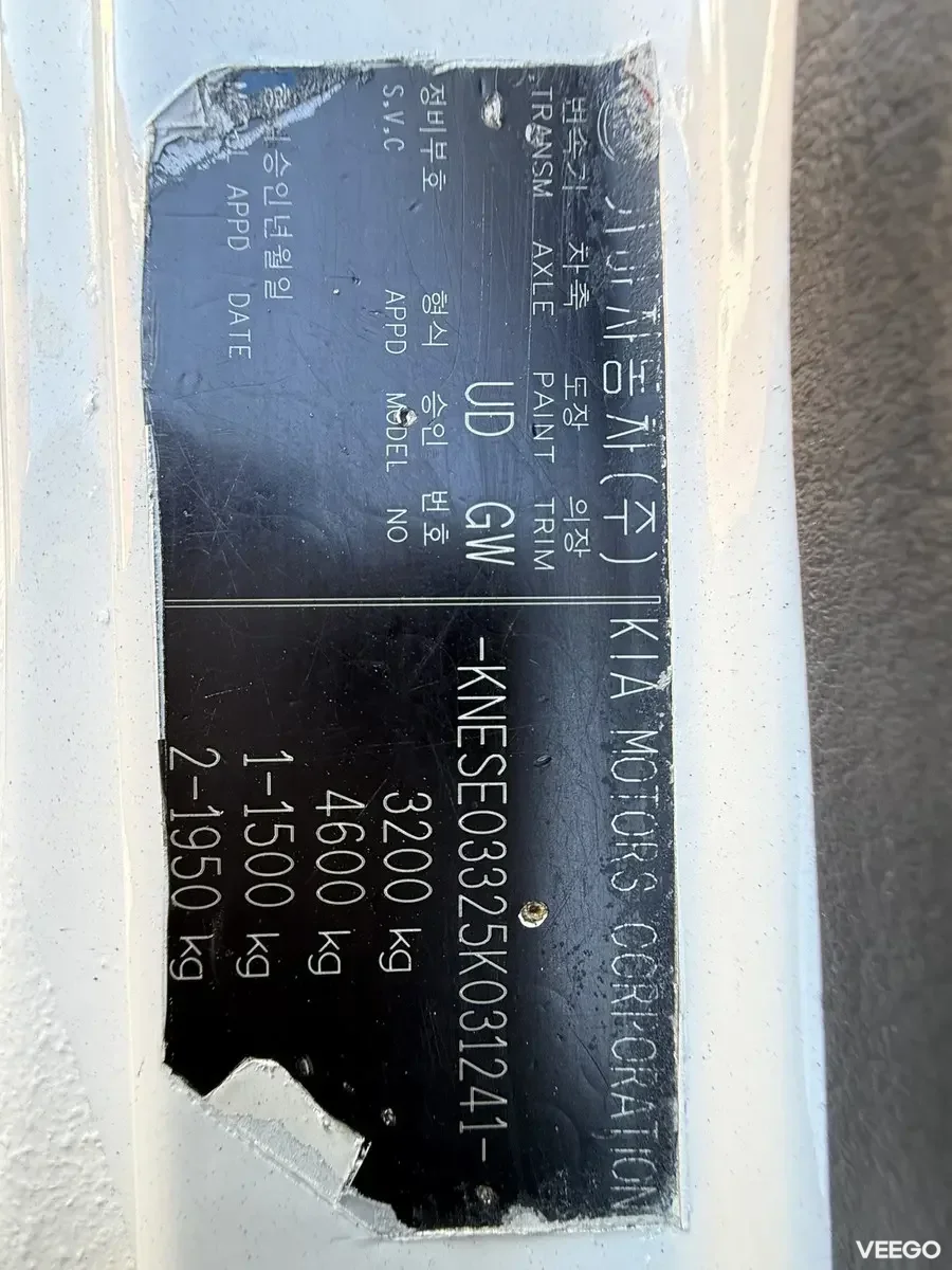 Kia K2700 Kallur Facelift 2.5 69kW