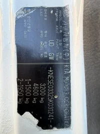 Kia K2700 Kallur Facelift 2.5 69kW thumbnail