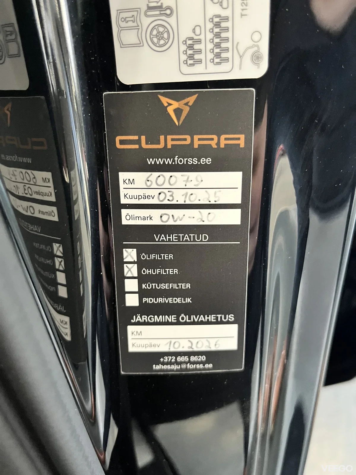 Cupra Formentor 2 140kW