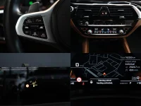 BMW M550 4.4 390kW thumbnail