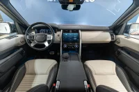 Land Rover Discovery R-Dynamic HSE P360 MHEV 3 265kW thumbnail