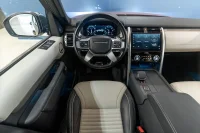 Land Rover Discovery R-Dynamic HSE P360 MHEV 3 265kW thumbnail