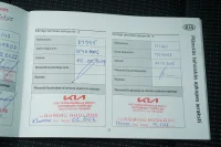 Kia Sportage EX Navi 4WD 100kW thumbnail